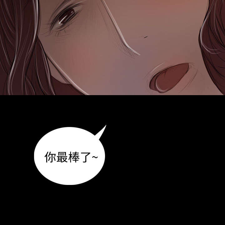 第85章：抵押4
