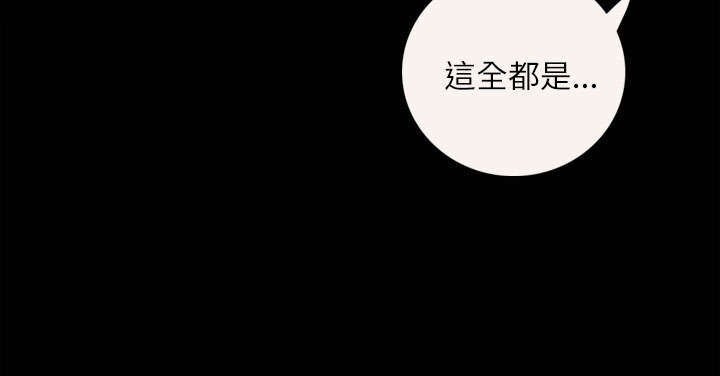 第7章：月光下4