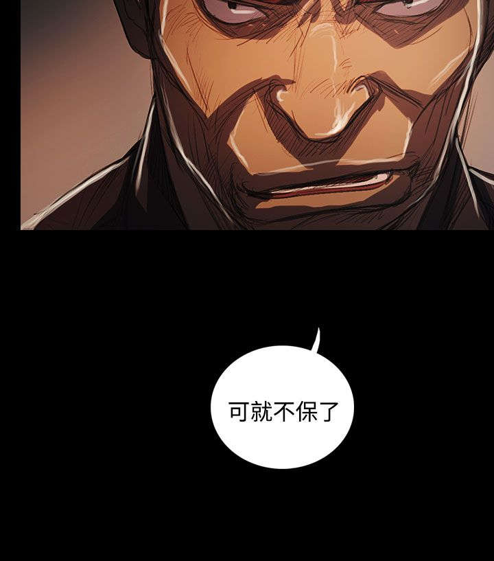 第108章：大结局5
