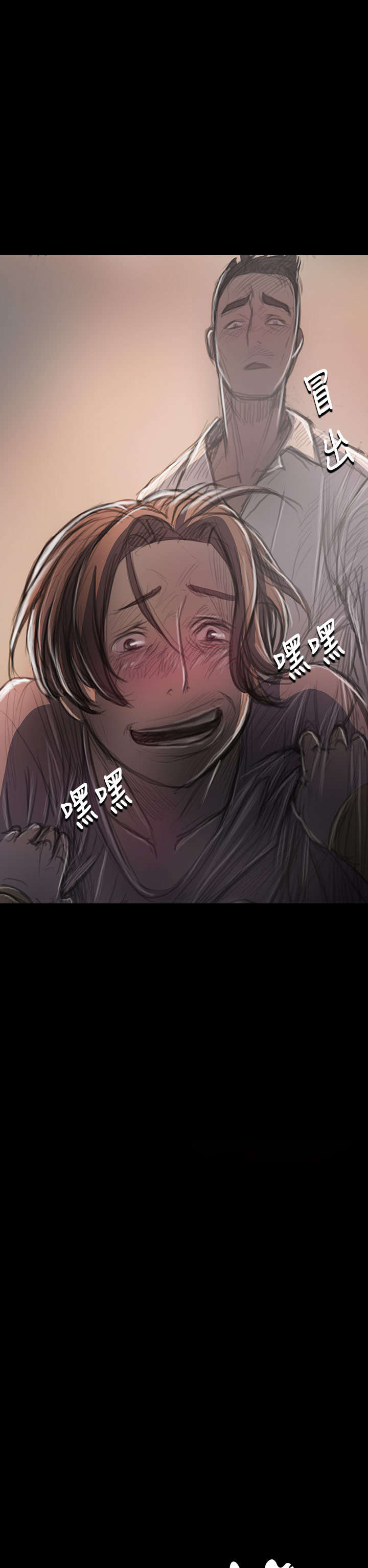 第53章：千钧一发7