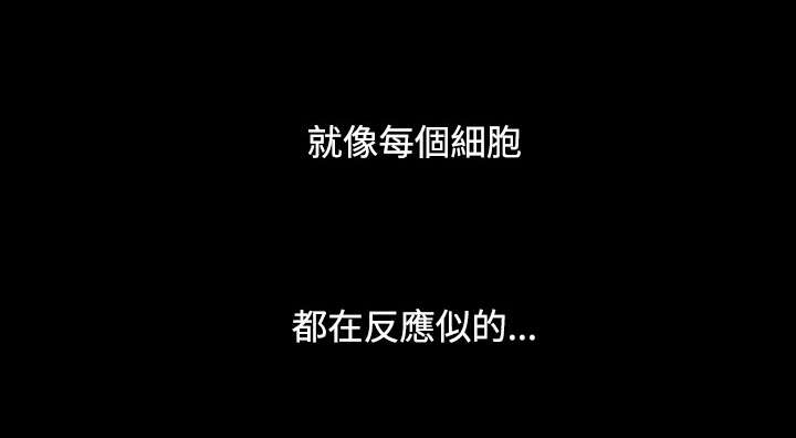 第49章：满足感7