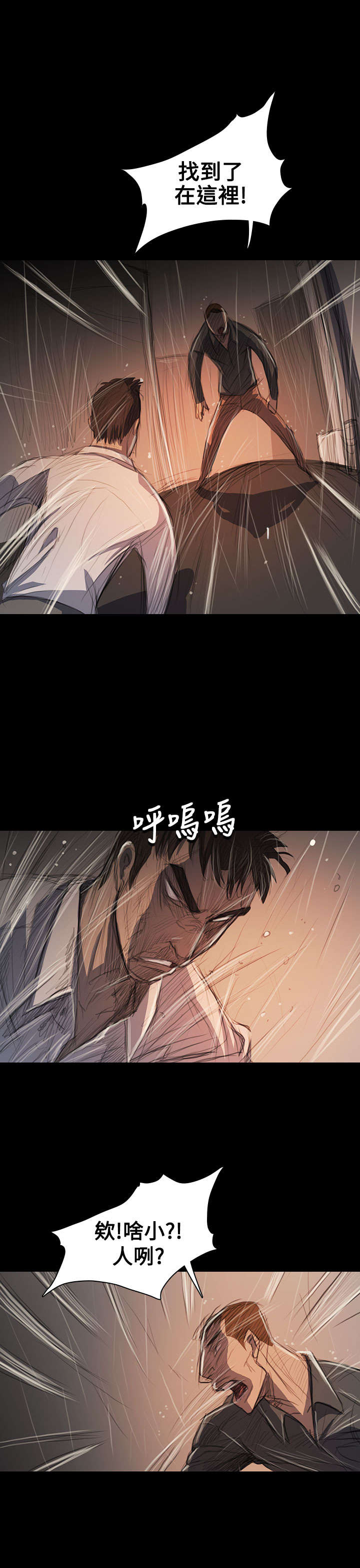 第104章：设计4
