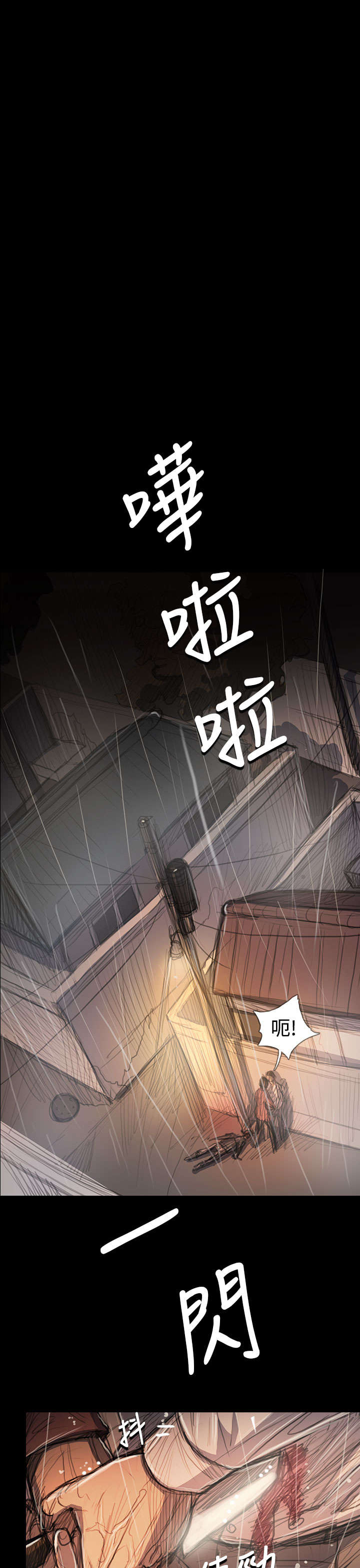 第104章：设计7