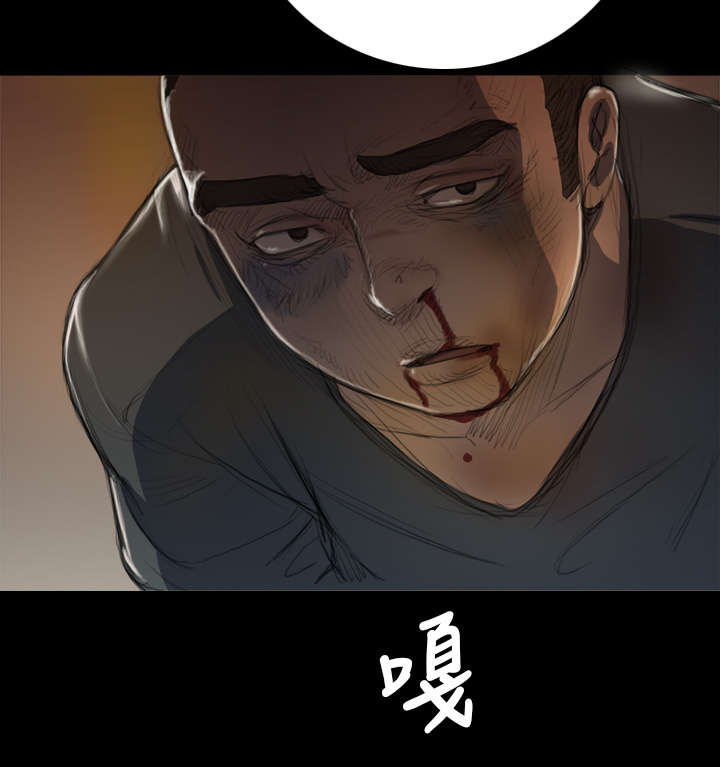第13章：教训7