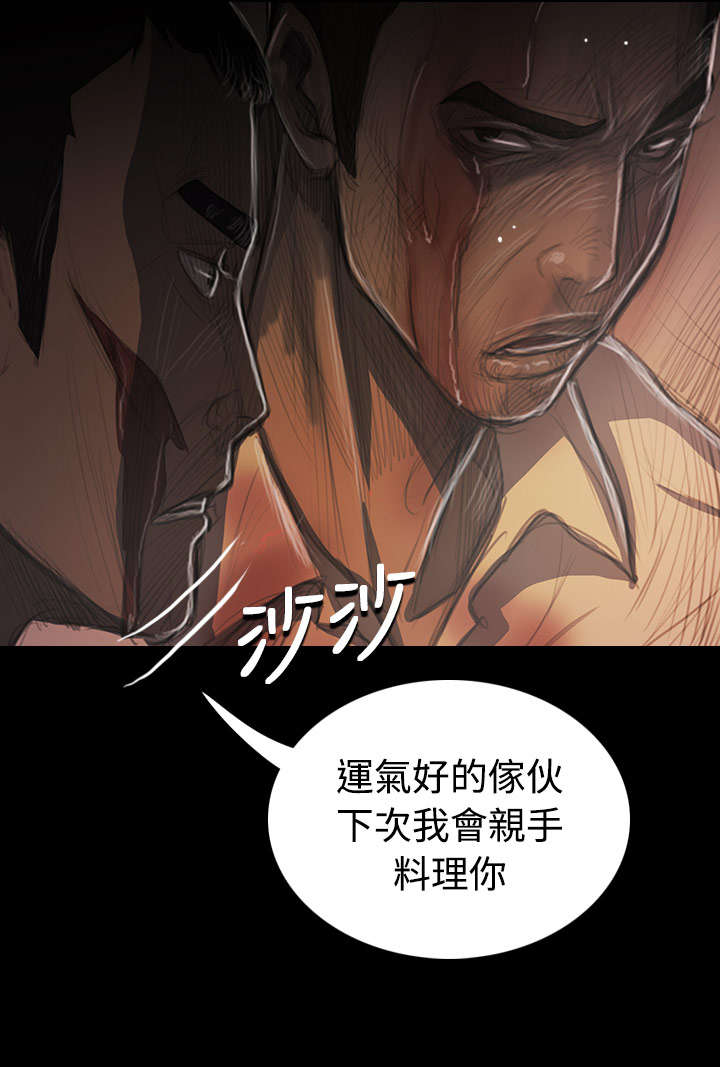 第55章：教训5