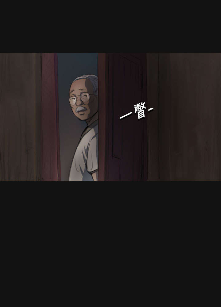 第7章：月光下13