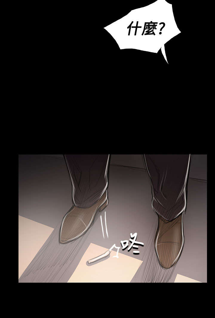 第86章：突发21