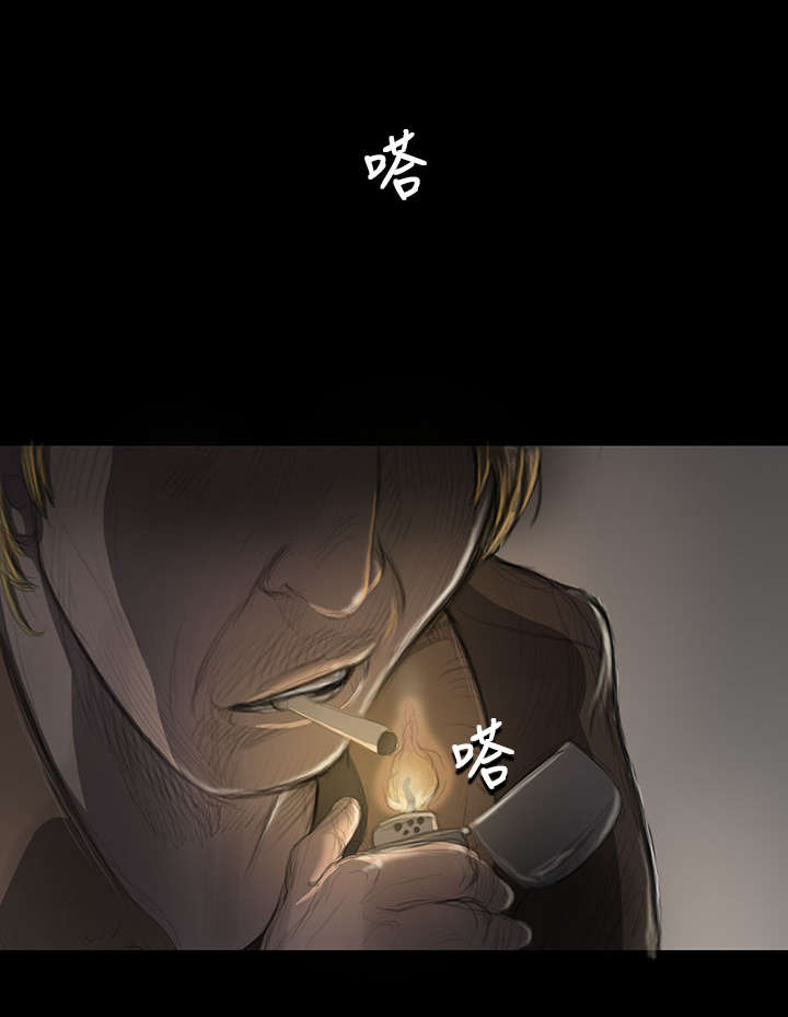 第22章：雨夜0