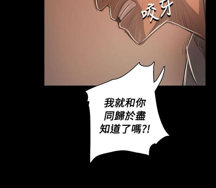 第91章：拿回房契的方法17