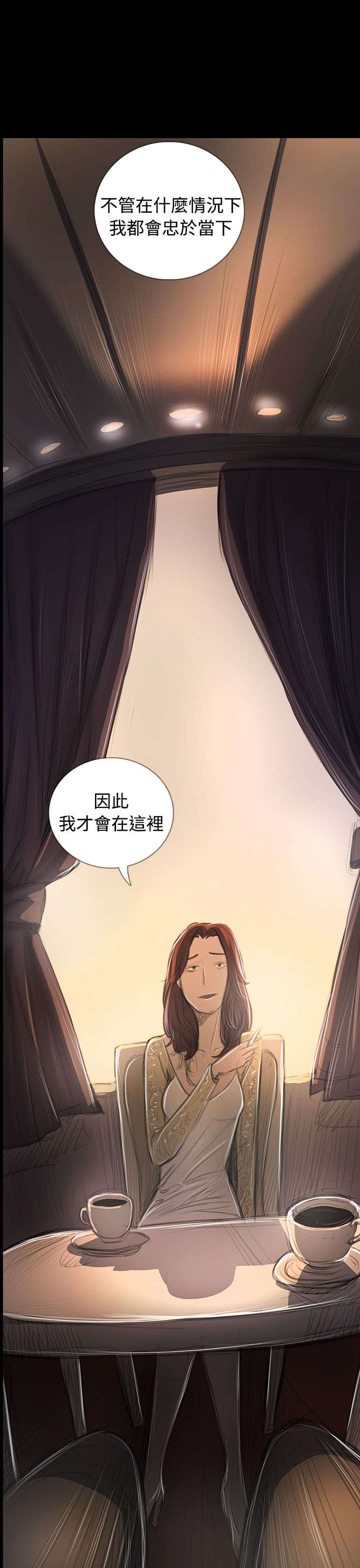 第107章：螳螂捕蝉黄雀在后2
