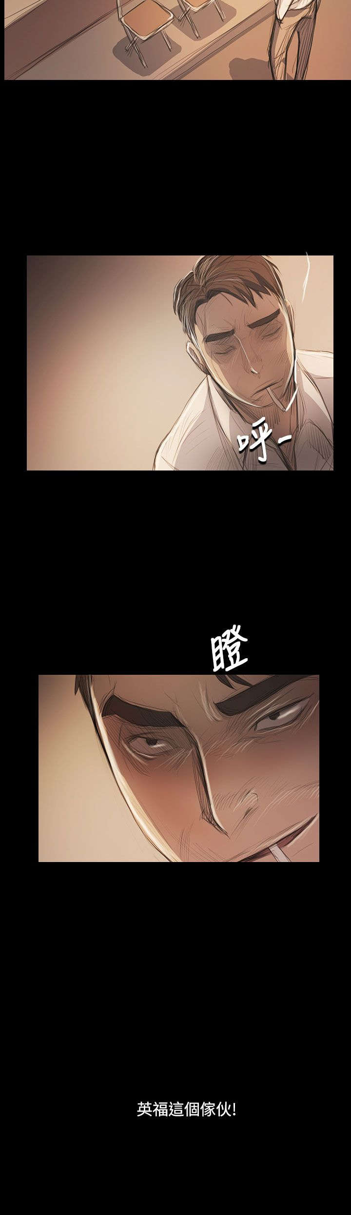 第91章：拿回房契的方法2