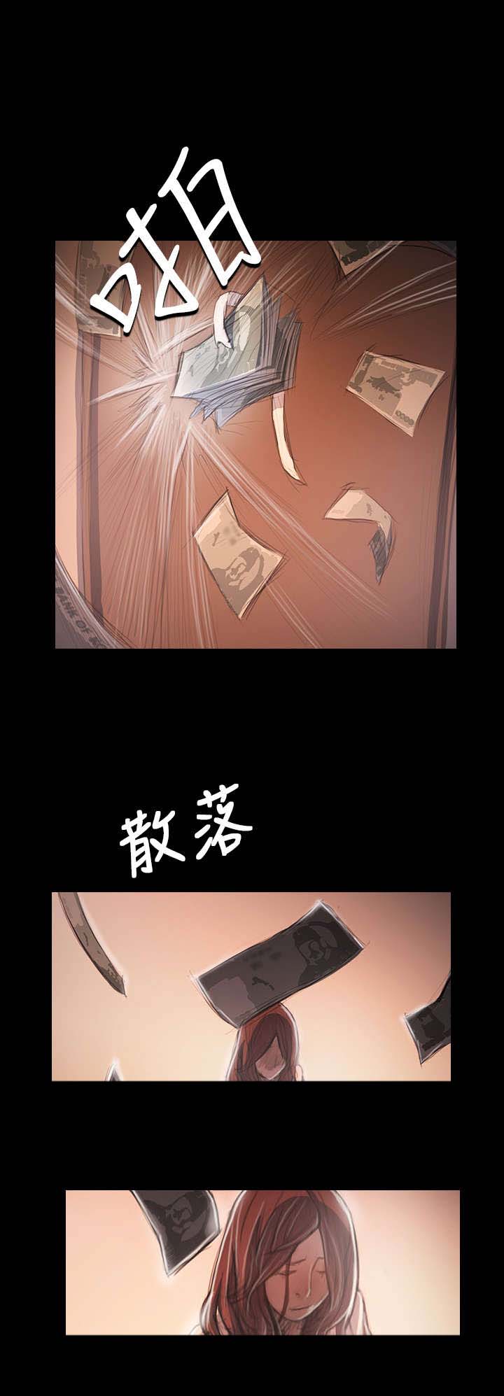 第65章：变态12