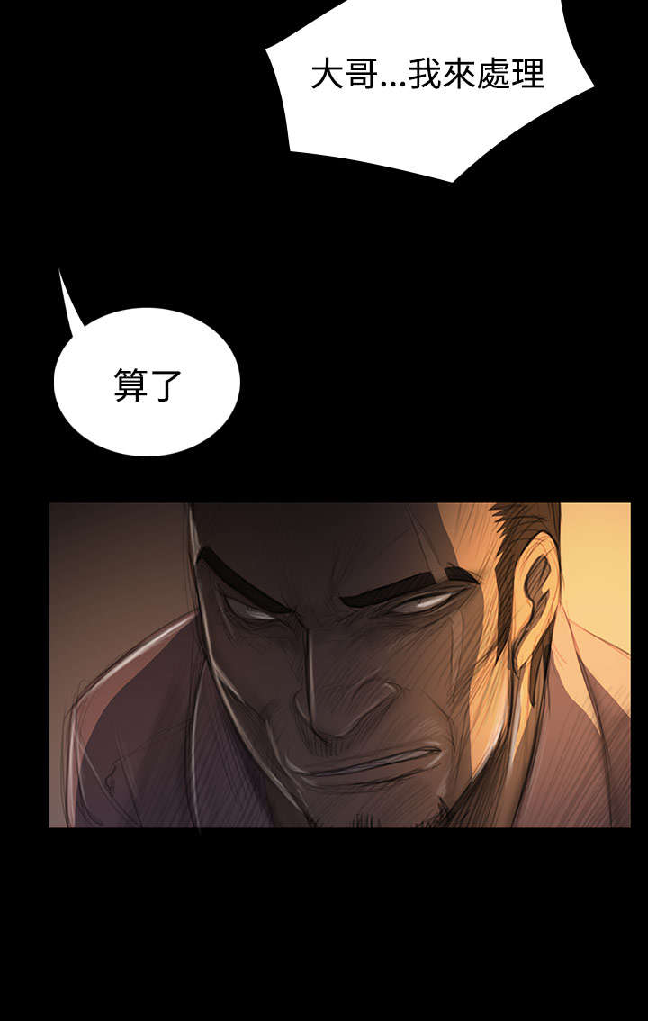 第55章：教训0