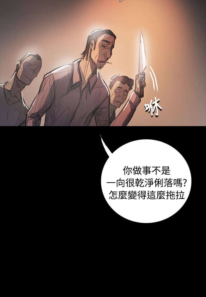 第106章：在福2