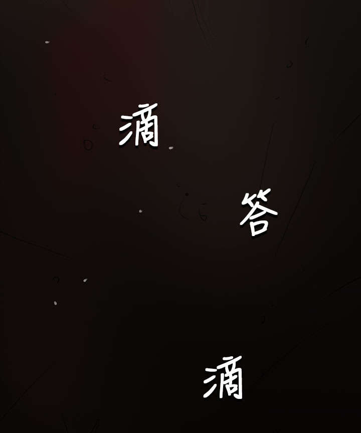第100章：匹夫之怒21