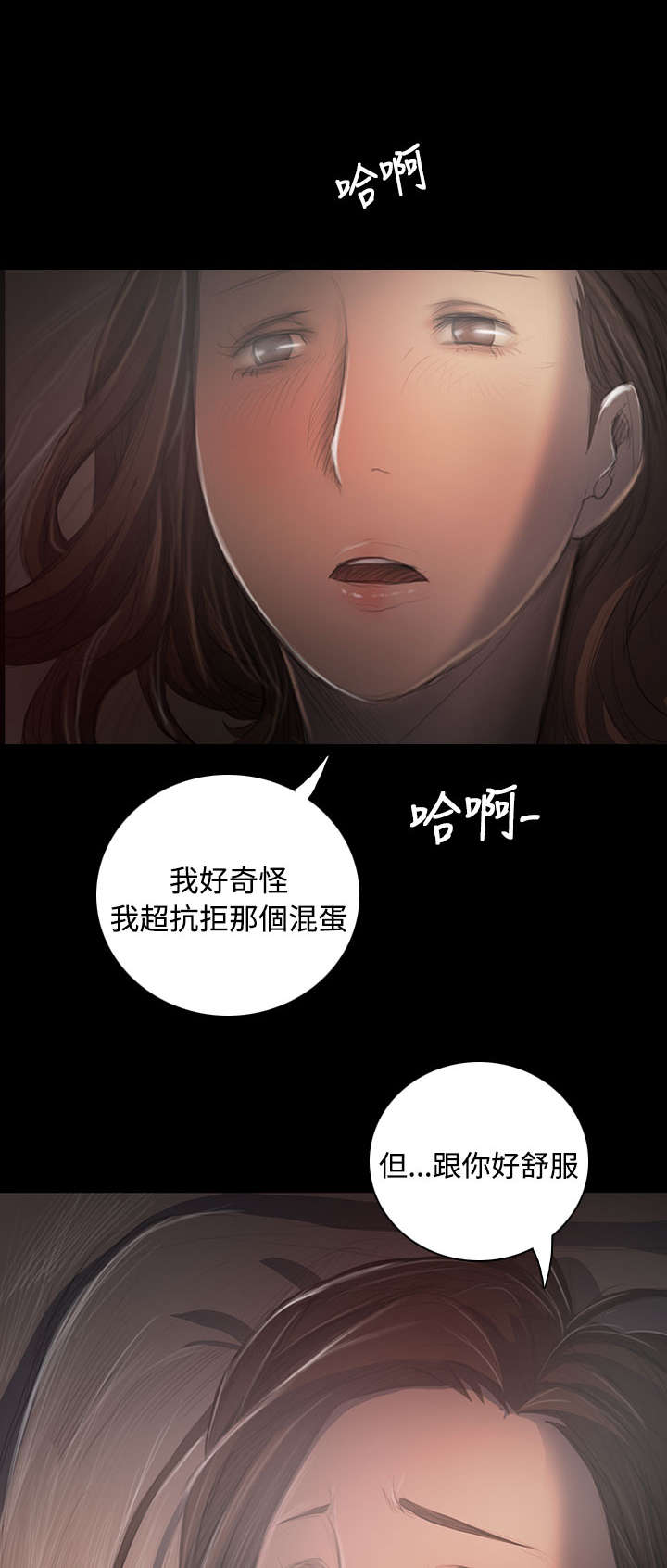 第67章：有趣的事0
