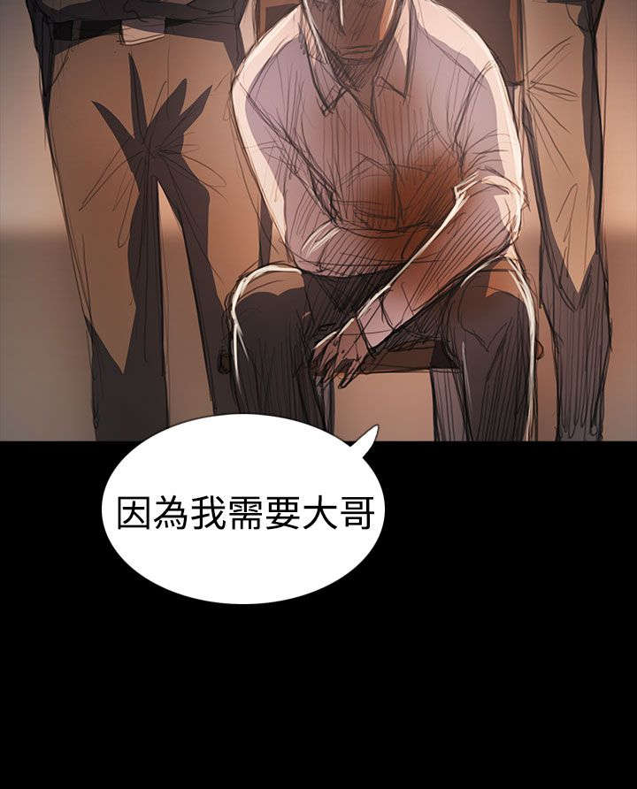 第106章：在福15