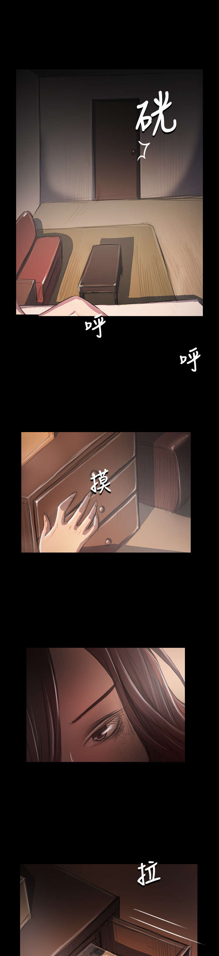第65章：变态10