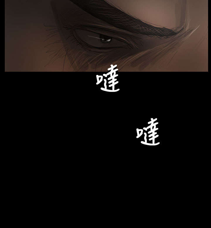 第56章：收拾16