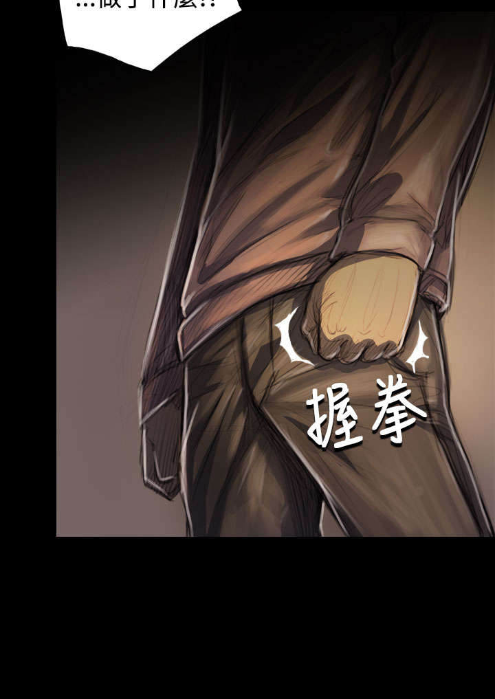 第56章：收拾9