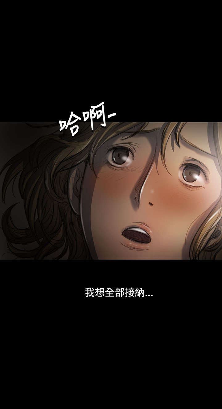第49章：满足感9