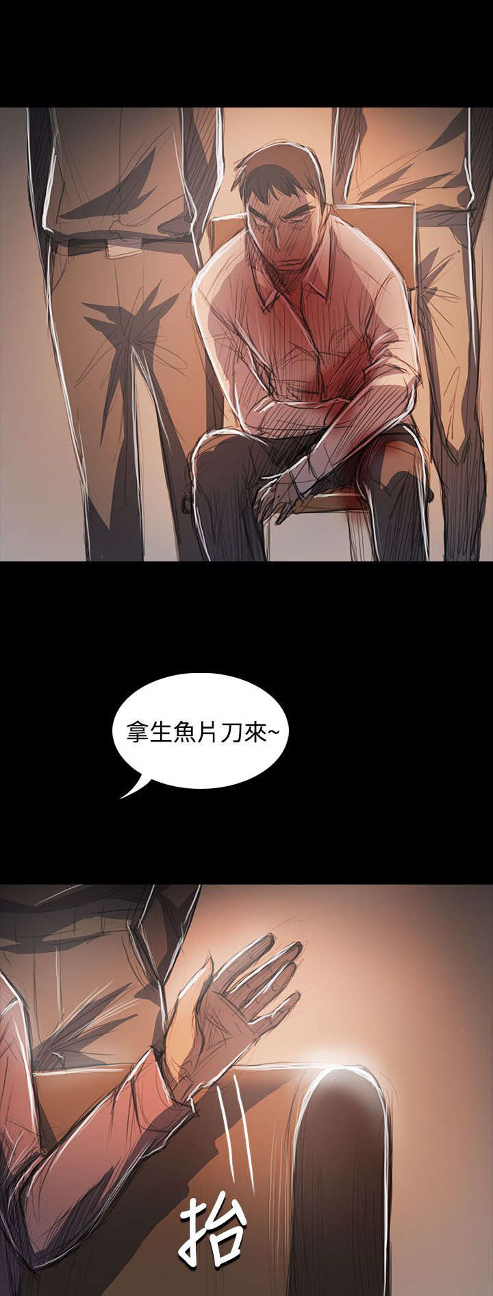 第106章：在福0