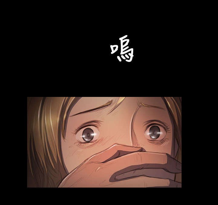 第44章：压迫0