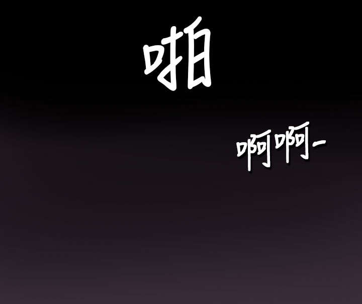 第2章：恐惧2