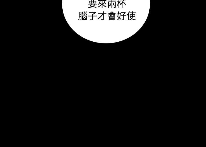 第41章：监护人8