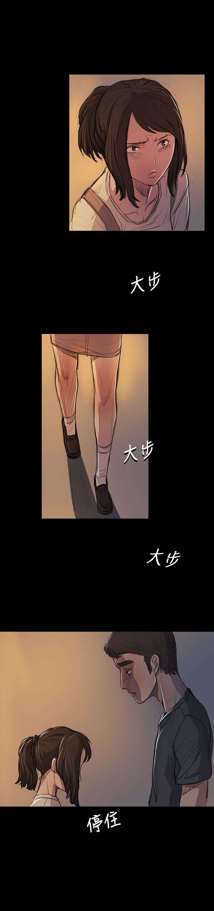 第28章：出狱后的对话1