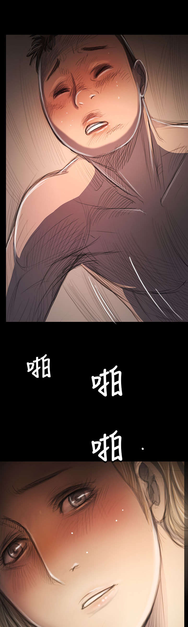 第60章：遇见2
