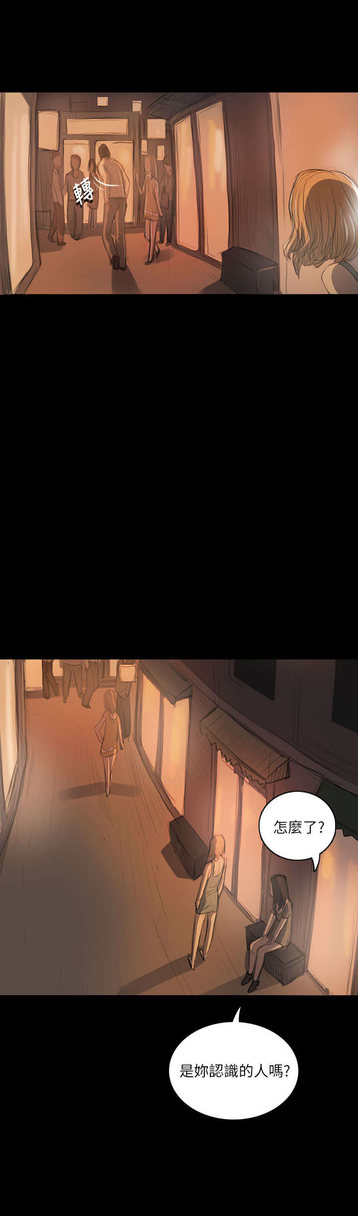 第36章：无奈12
