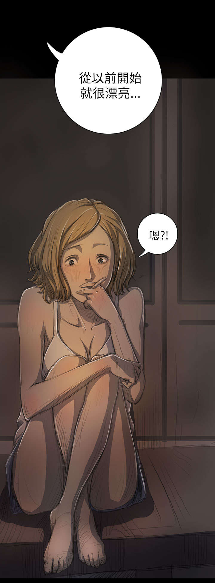 第28章：出狱后的对话21