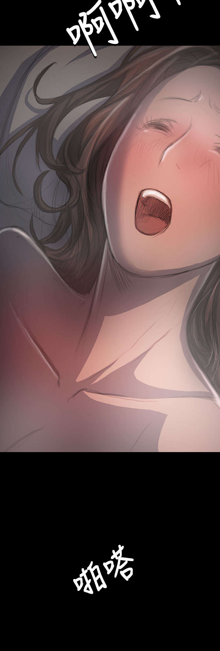 第67章：有趣的事6