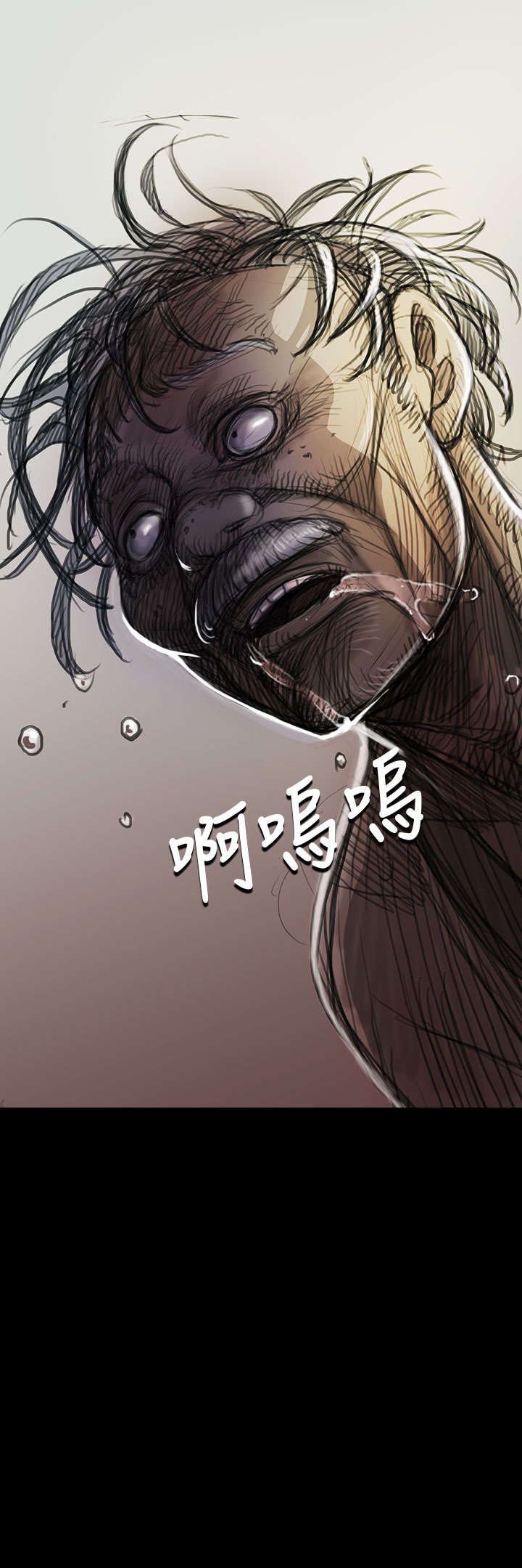 第16章：暴打5