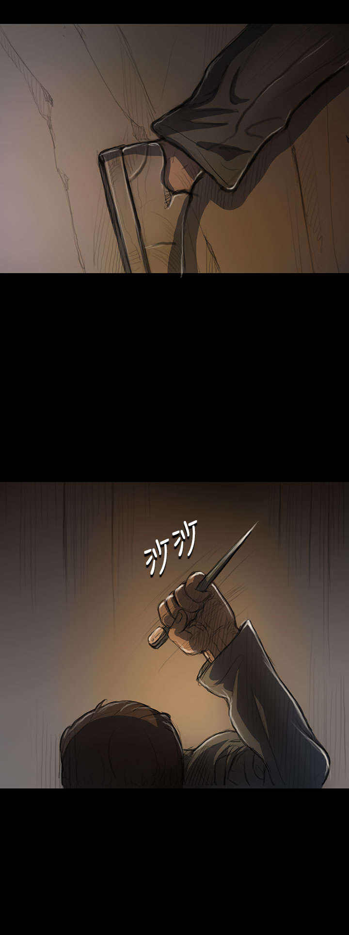 第24章：成长9