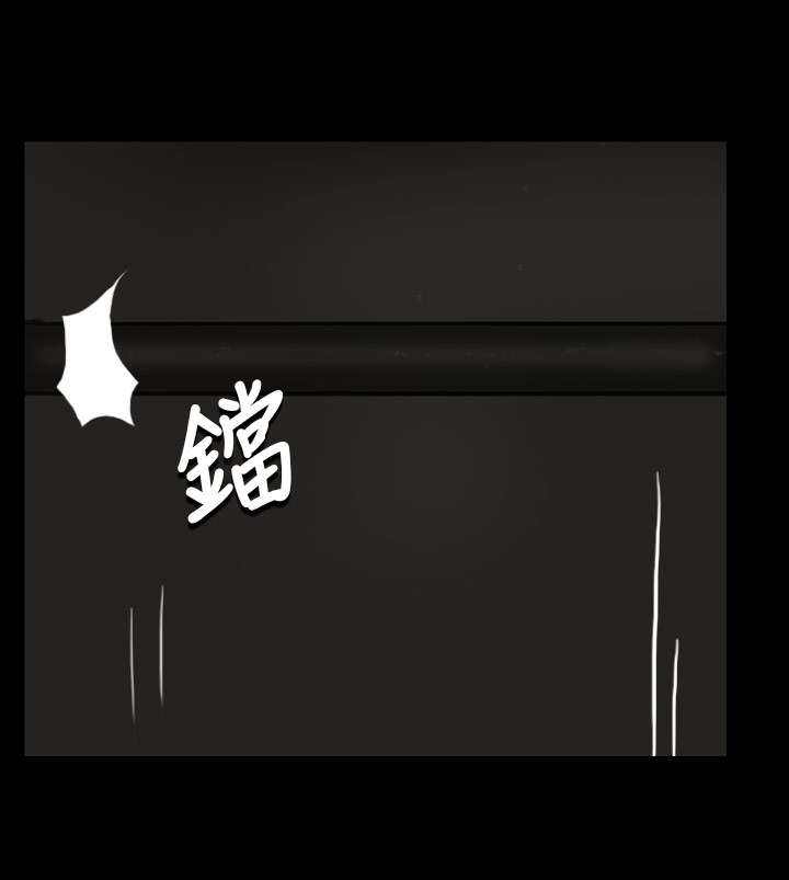 第24章：成长14