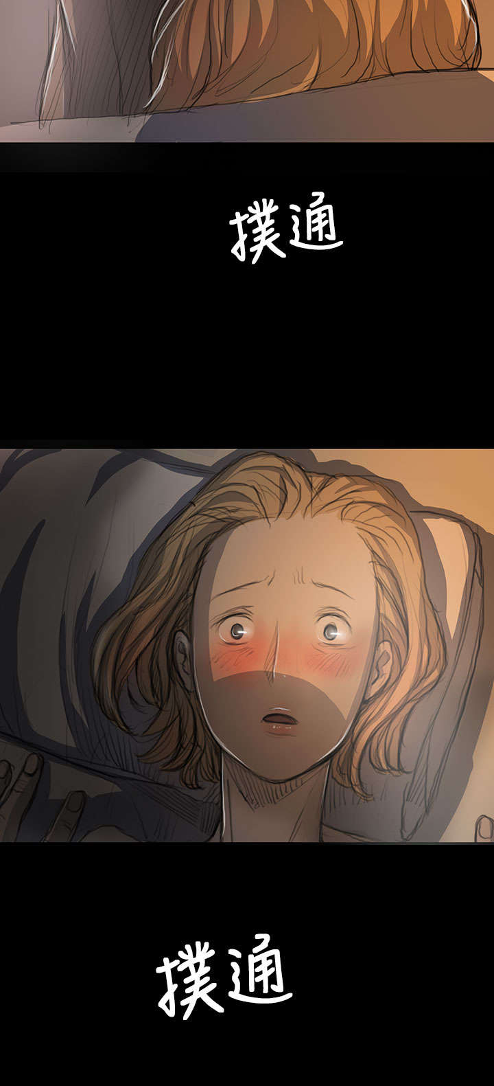 第32章：狠厉2