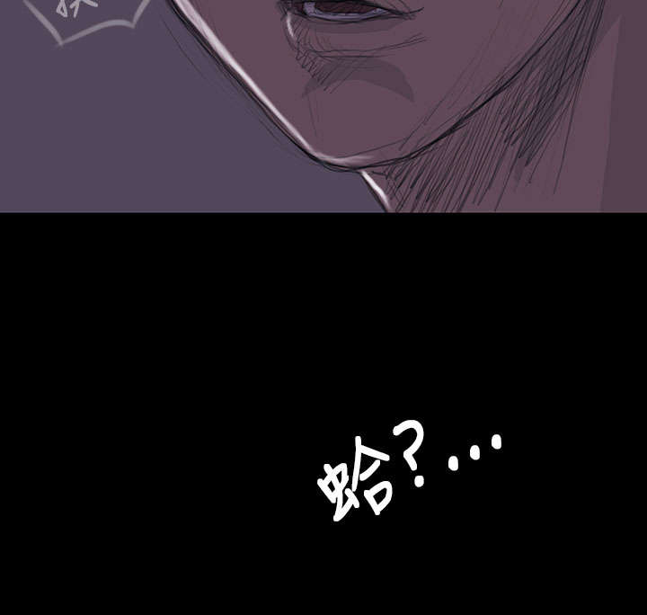 第29章：邀约22