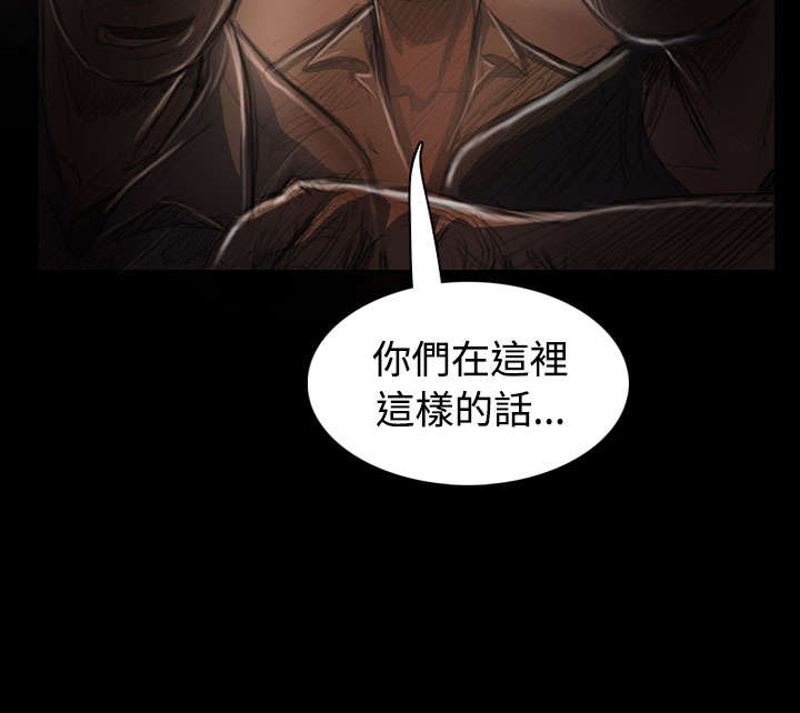 第46章：曾经13