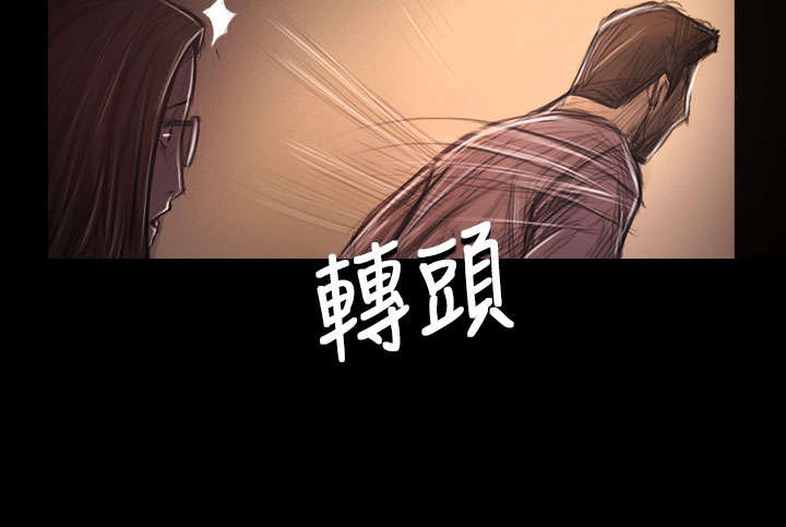 第56章：收拾14