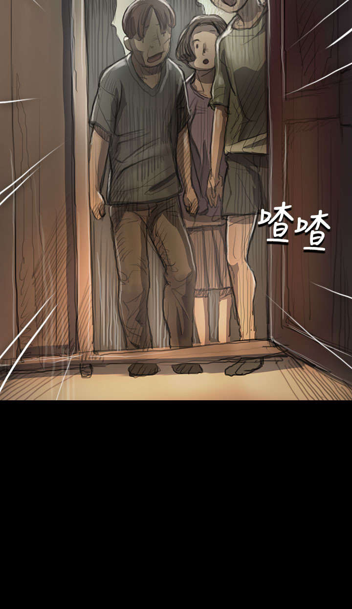 第17章：头破血流12