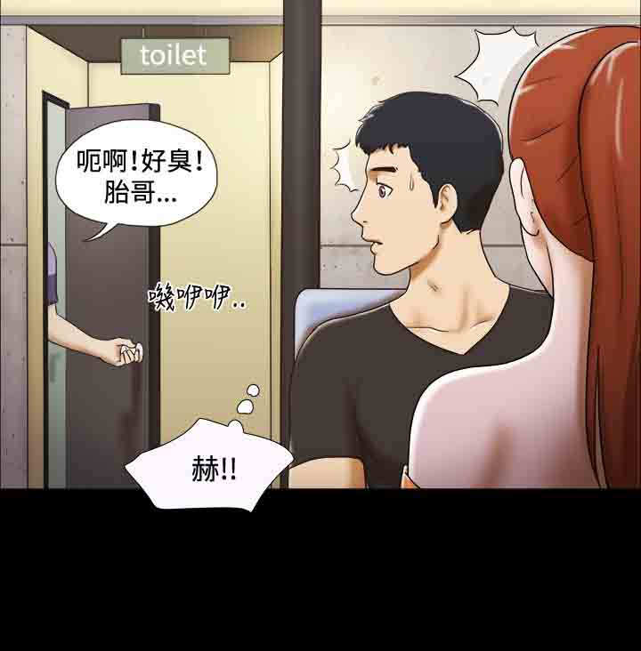 第17章：喝酒14