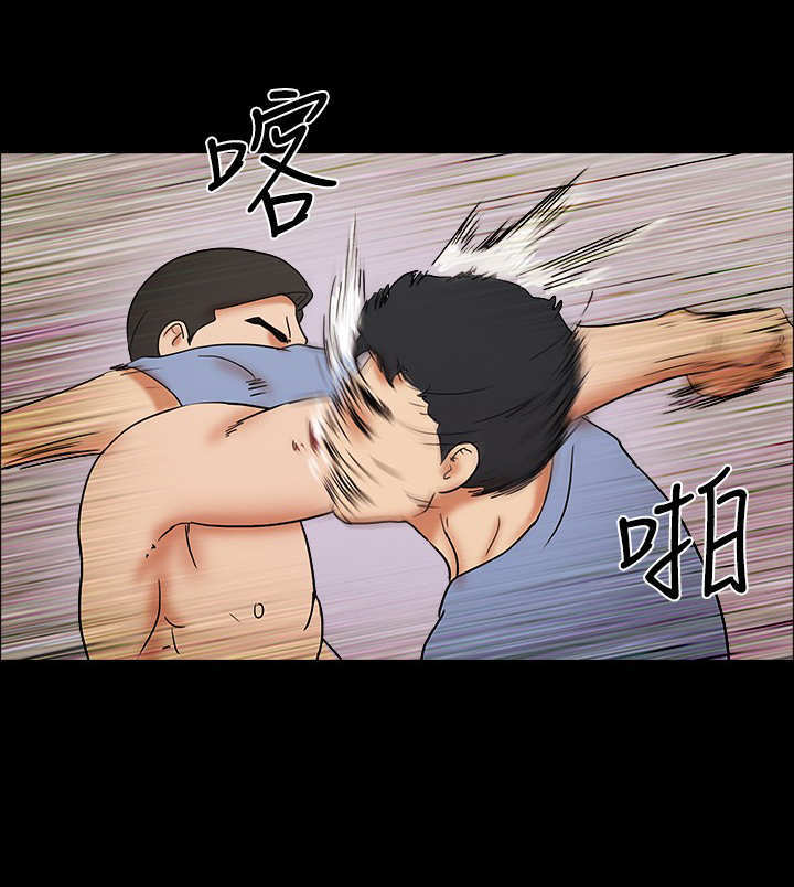 第54章：得救9