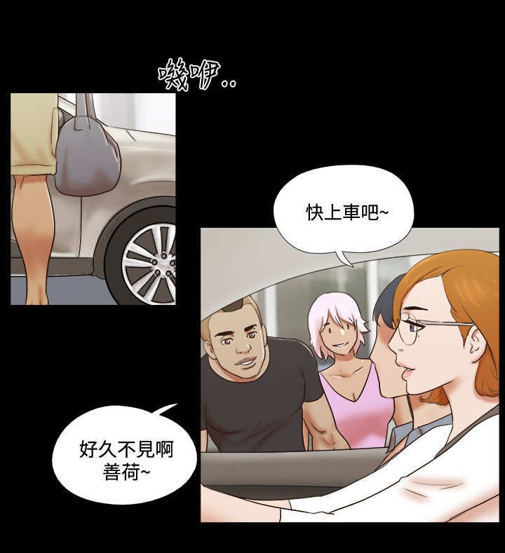 第51章：难过1
