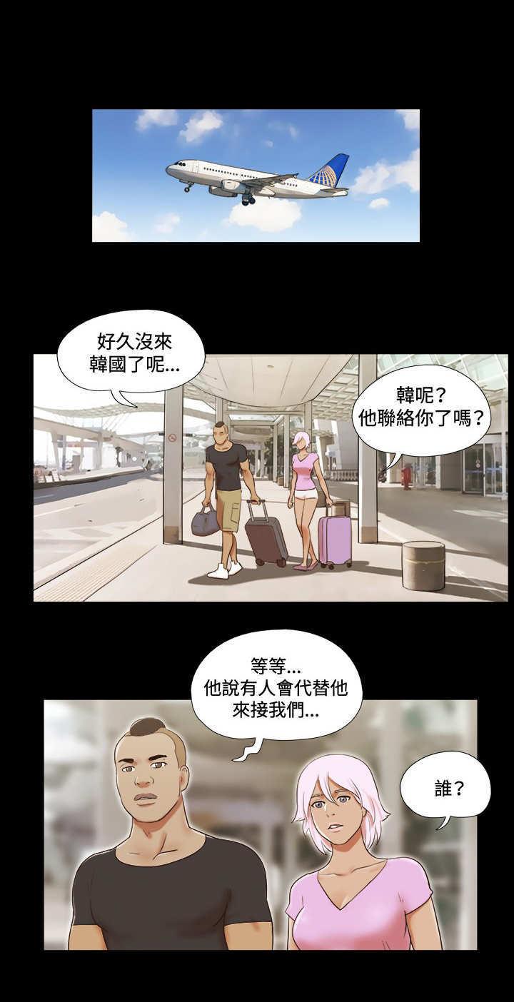 第51章：难过0