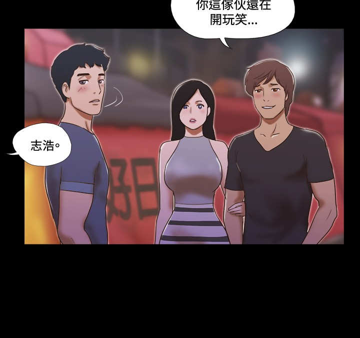 第44章：过去11