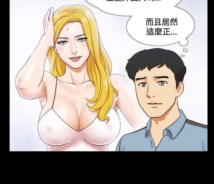 第12章：交谈1