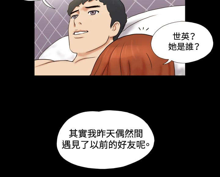 第6章：规划2