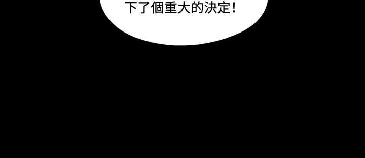 第3章：求教4